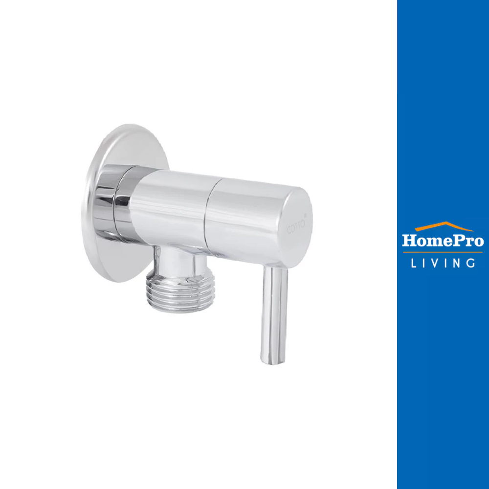 COTTO สต๊อปวาล์ว  CT1701(HM)