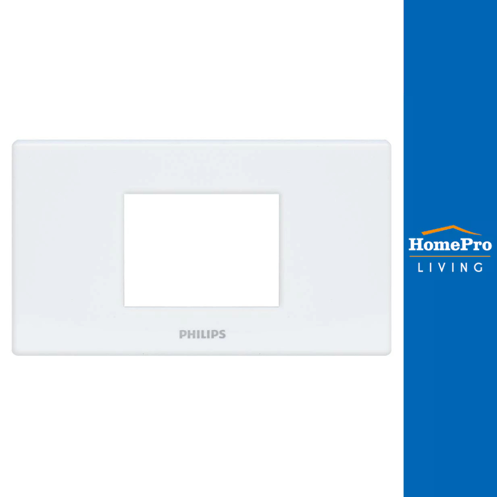 PHILIPS หน้ากาก 2 ช่องกลาง LEAF สีขาว จัดส่งโดย HomePro