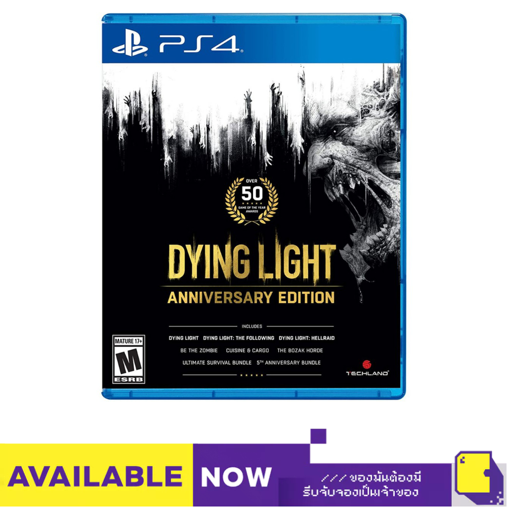 [+..••] PS4 DYING LIGHT  (เกมส์ PlayStation 4™🎮)