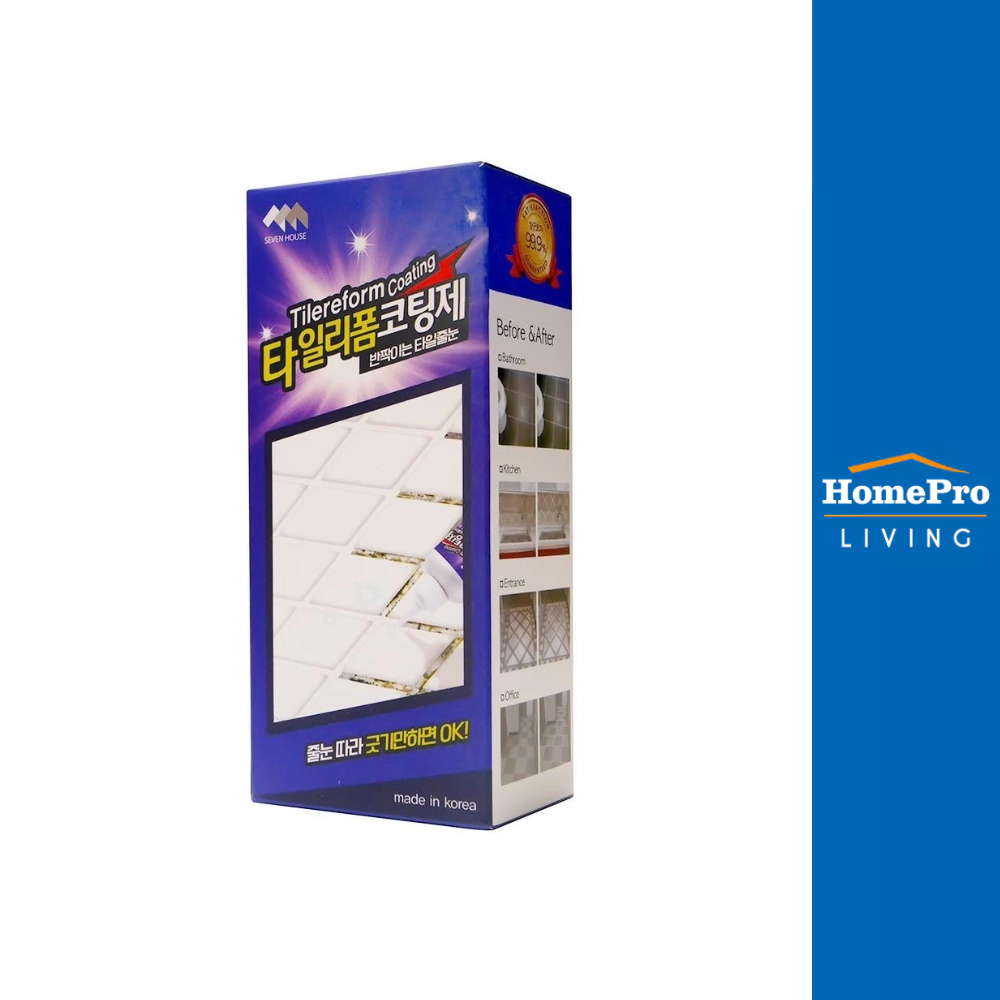 HomePro ยาแนวสำเร็จรูป 300 กรัม สีขาว แบรนด์ SEVEN HOUSE