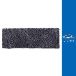 HOME LIVING STYLE พรม MOSS 45x120 ซม. สีดำ จัดส่งโดย HomePro