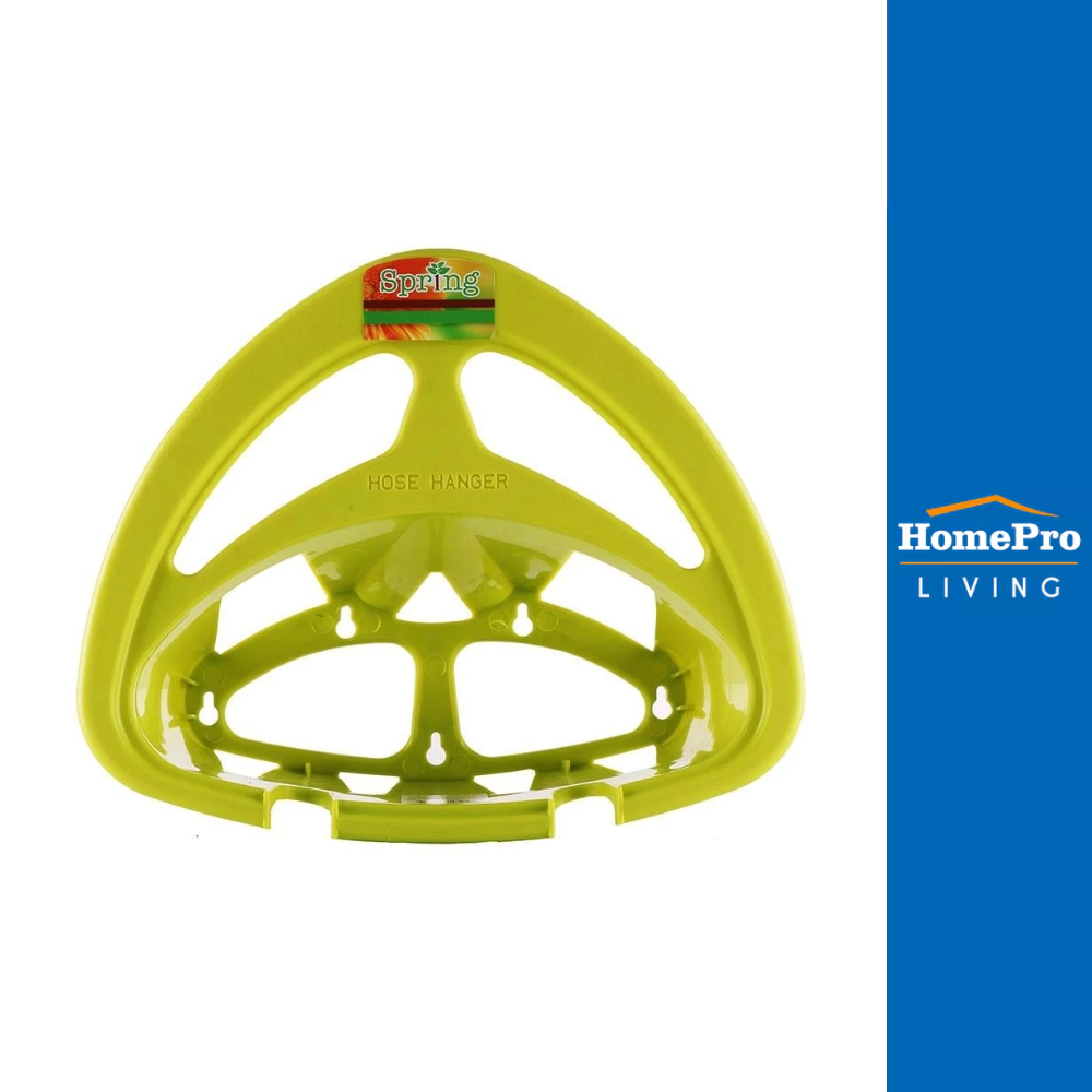 HomePro ที่แขวนสายยาง พลาสติก แบรนด์ SPRING