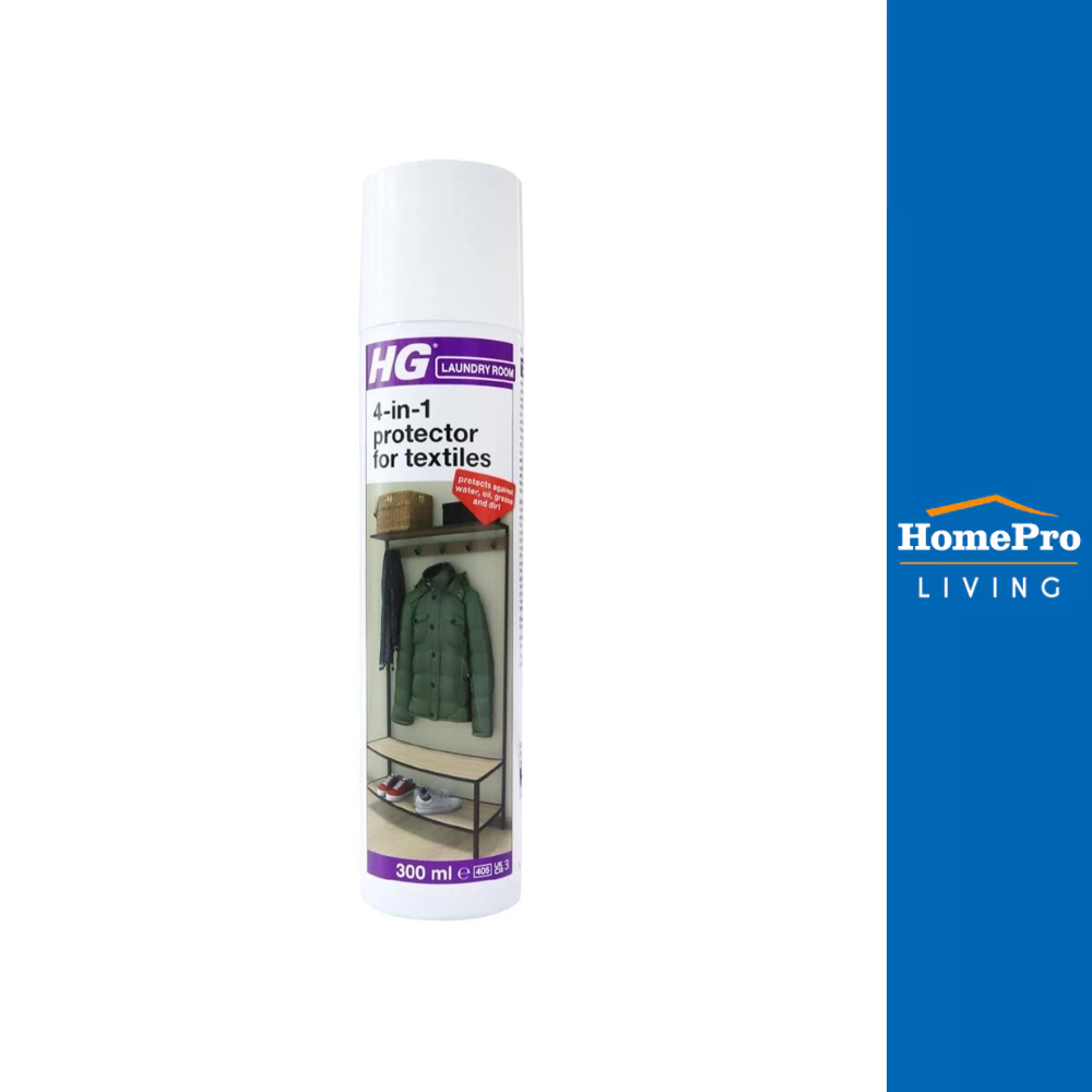 HG สเปรย์เคลือบกันซึมผ้า 300ml