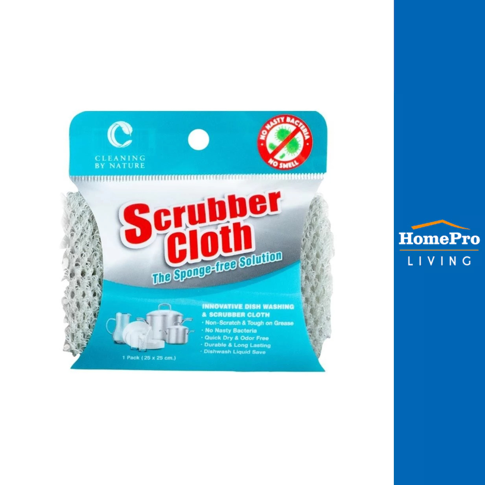 CLEANING BY NATURE ผ้าล้างจาน SCRUBBER CLOTH 25x25 ซม. สีเทา