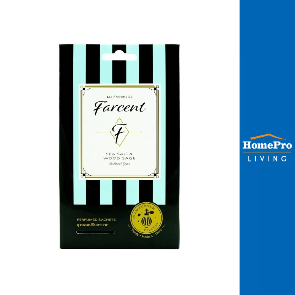 FARCENT น้ำหอมปรับอากาศ 10g SEA SALT & WOOD SAGE จัดส่งโดย HomePro ราคา ถูกที่สุด ดีลบีเคเค