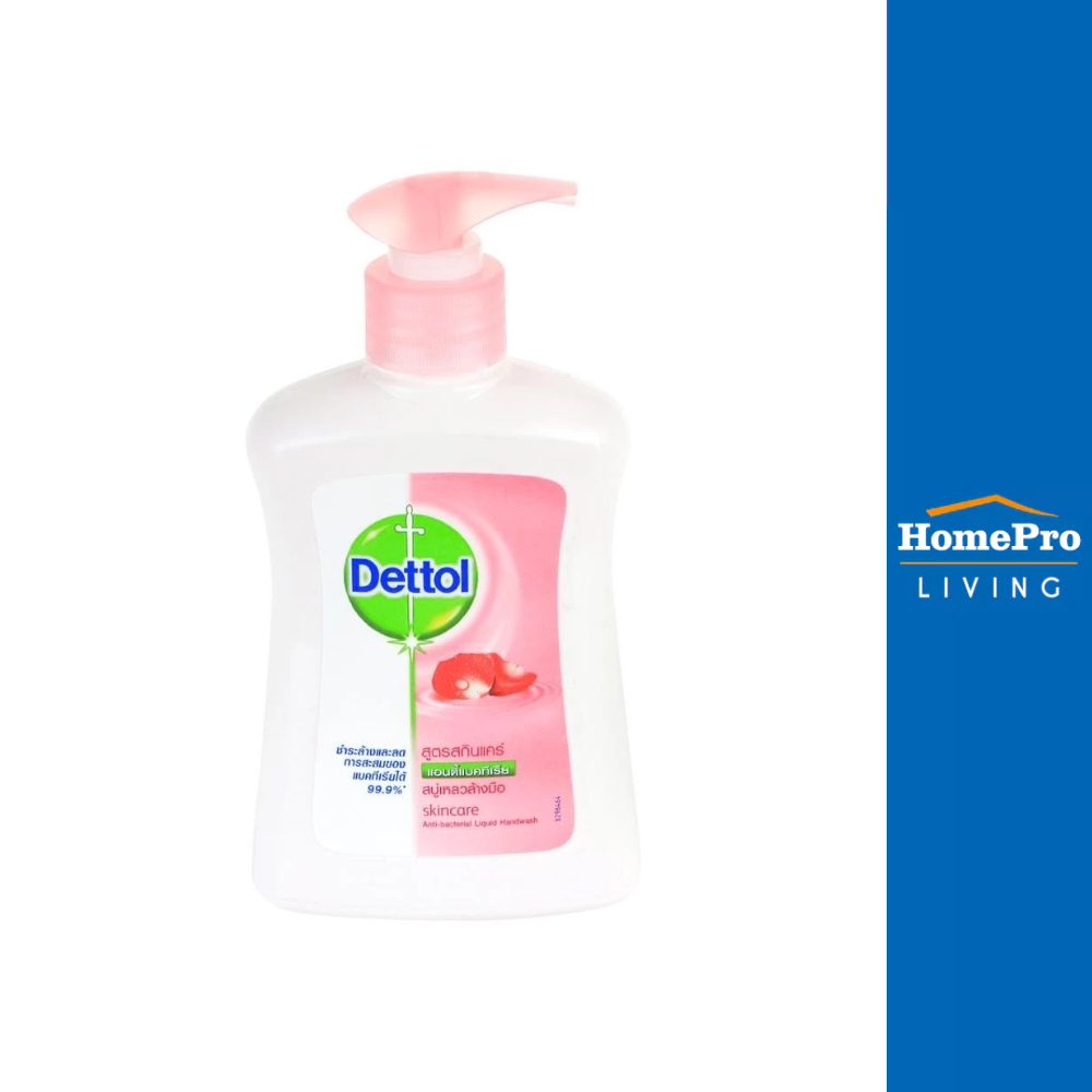 DETTOL สบู่เหลวล้างมือ 225ml SKINCARE จัดส่งโดย HomePro