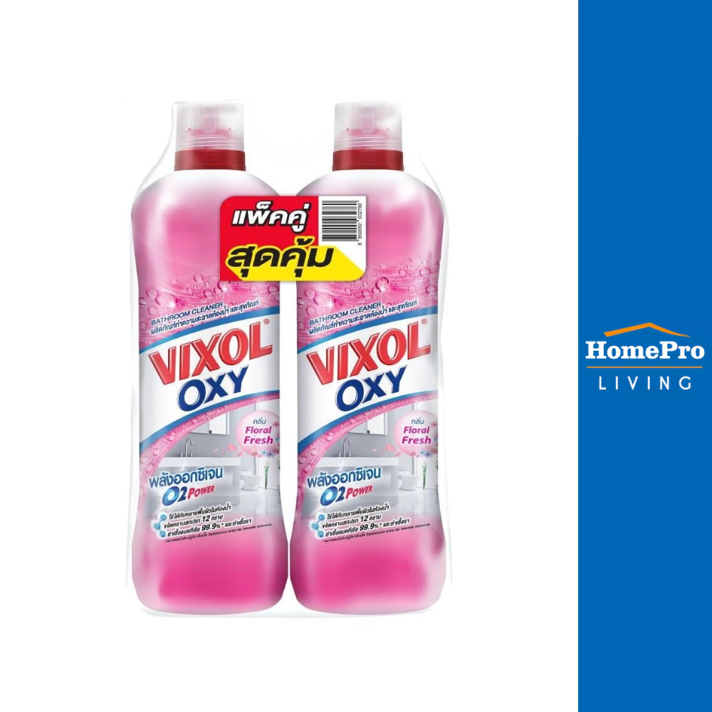 VIXOL น้ำยาทำความสะอาดห้องน้ำ OXY PINK 700 มล. แพ็กคู่ FLORAL FRESH