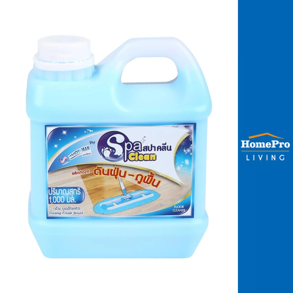 SPACLEAN น้ำยาดันฝุ่นพื้นผิวทั่วไป 1,000ml COOLING FRESH