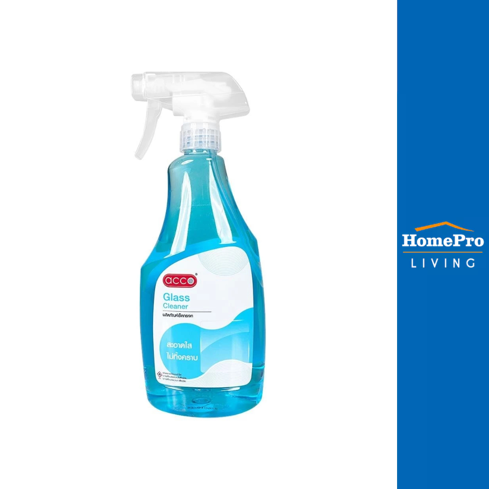 HomePro สเปรย์ทำความสะอาดกระจก 600 มล. แบรนด์ ACCO
