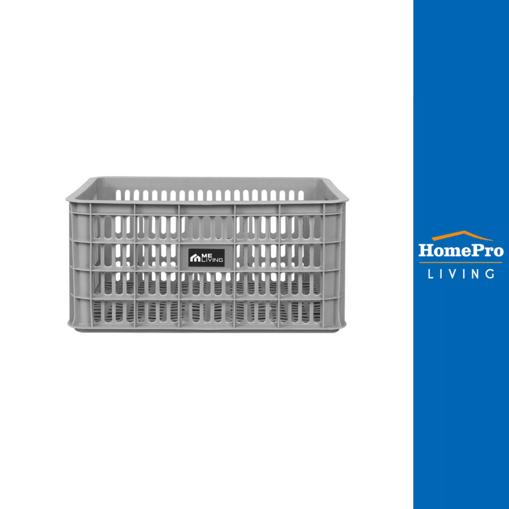 ME LIVING ลังพลาสติก 50X35.5X24 ซม. สีเทา จัดส่งโดย HomePro