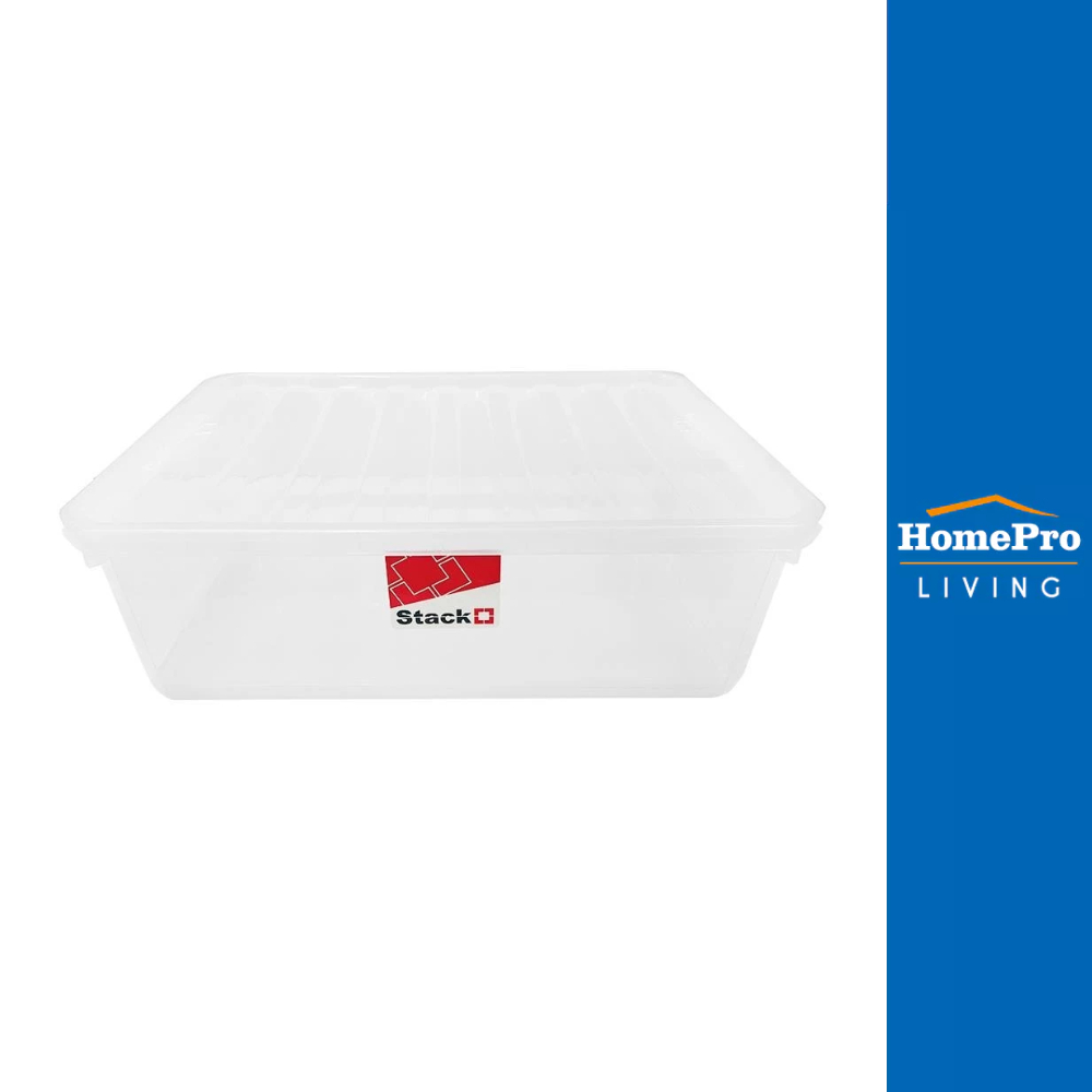 HomePro กล่องเก็บของ ฝาล็อค STACKO FAMILI 36 ลิตร สีใส แบรนด์ STACKO