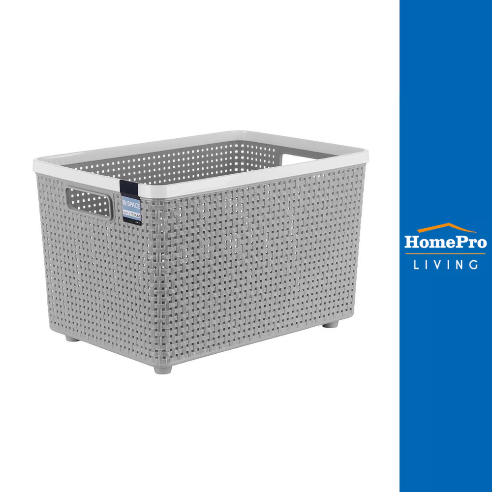 HomePro ตะกร้าผ้าเหลี่ยม  IN SPACE HH-1097(XL) เทา แบรนด์ DKW