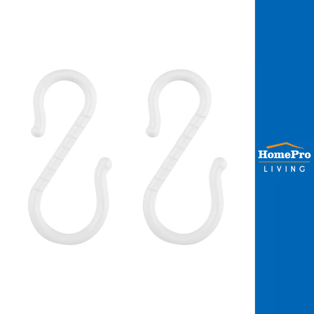 HomePro ขอแขวนทรงตัวเอส SL120 แพ็ก 2 ชิ้น แบรนด์ SUPERLINE