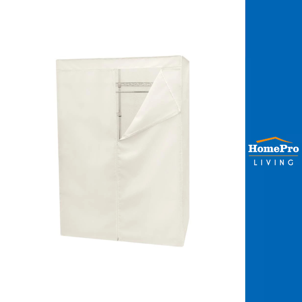 HomePro ผ้าคลุมตู้เสื้อผ้า ขนาด 120 ซม. สีขาว แบรนด์ PLIM