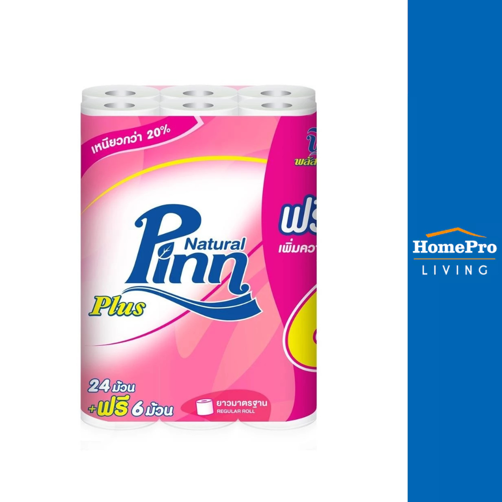 PINN กระดาษชำระ REGULAR แพ็ค 24+6 จัดส่งโดย HomePro