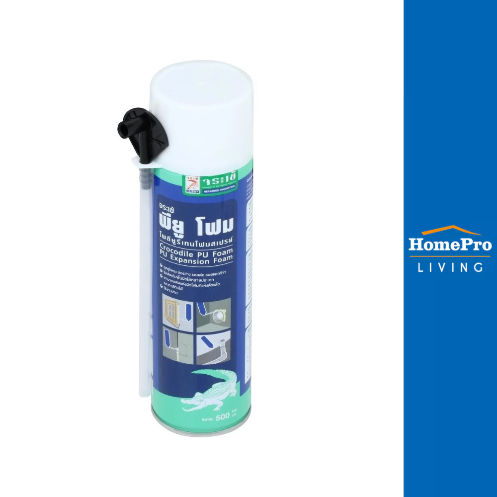 จระเข้ สเปร์ยโฟม PU 500 มล. สีขาว จัดส่งโดย HomePro