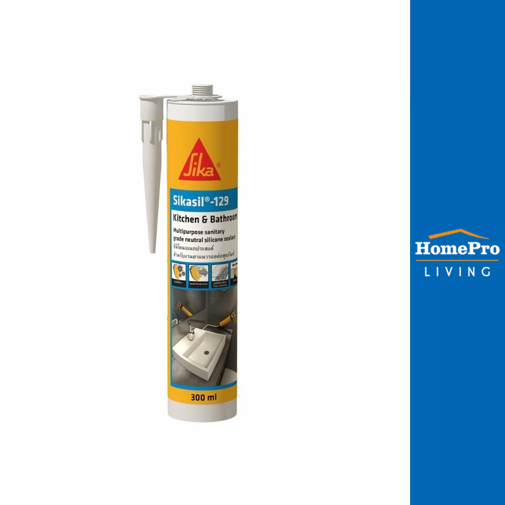 SIKA ซิลิโคนไร้กรดกันเชื้อรา 129 สีใส 300 มล. จัดส่งโดย HomePro
