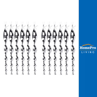 DEXZON โมบายไล่นก 12 ชิ้น จัดส่งโดย HomePro