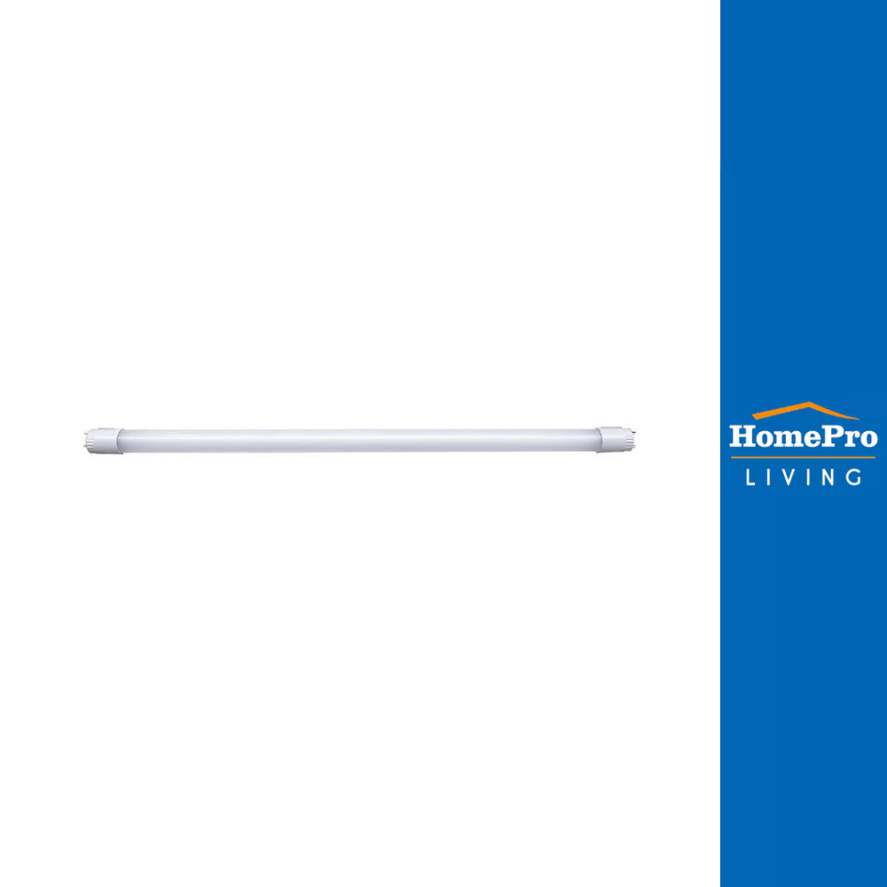 COMMANDO หลอดไฟเครื่องดักยุง รุ่น GIANT 4 วัตต์/XL 4 วัตต์ จัดส่งโดย HomePro