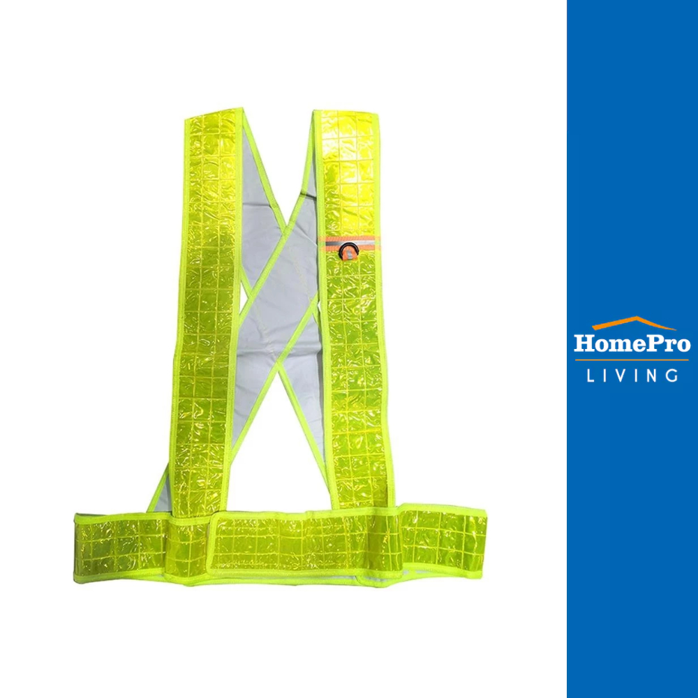 DEXZON เสื้อกั๊กสะท้อนแสง HS774 สีเขียว จัดส่งโดย HomePro