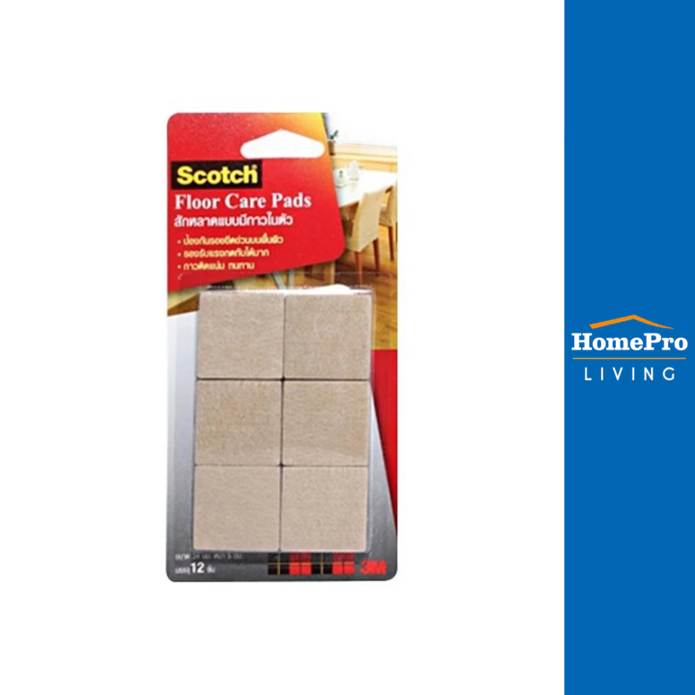 3M สักหลาดแบบเหลี่ยม 34x34 มม. สีเบจ 12 ชิ้น จัดส่งโดย HomePro