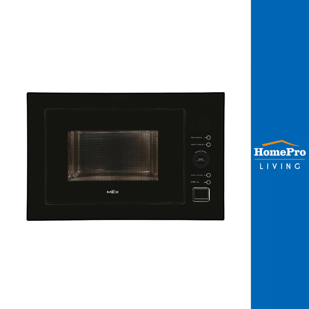 MEX ไมโครเวฟฝัง CM925BX จัดส่งโดย HomePro