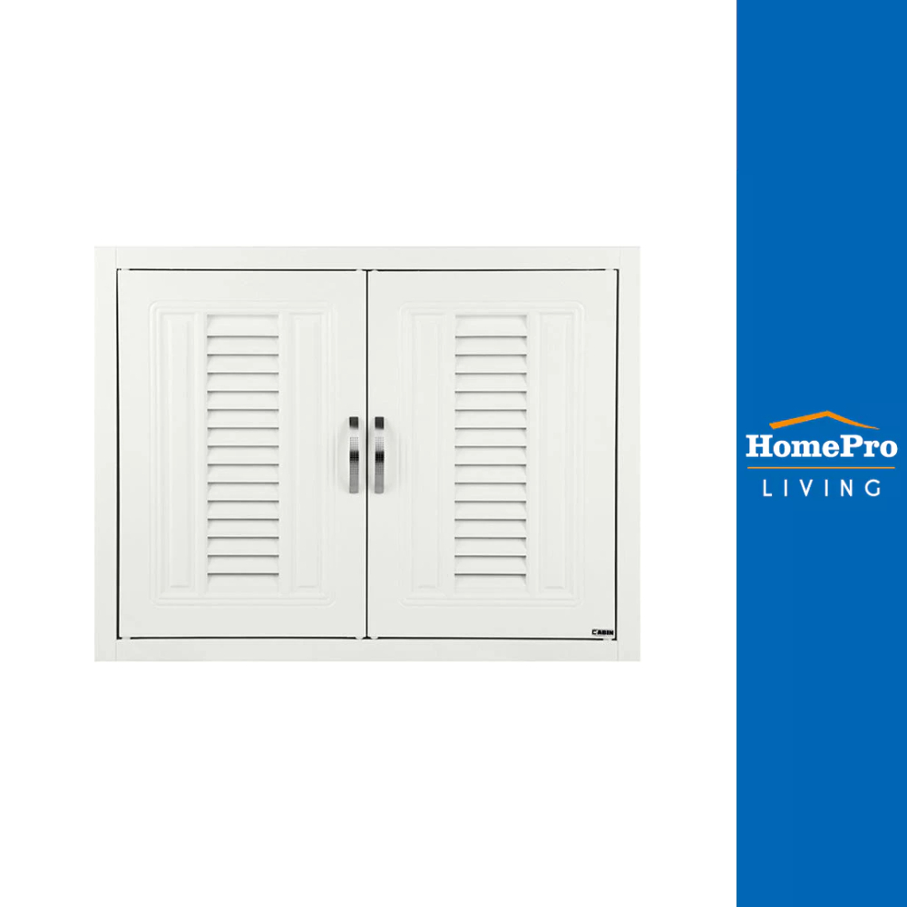 CABIN ตู้แขวนคู่ PP G3 87.5 x 67.5 ซม. สีครีม จัดส่งโดย HomePro – โปรปัง