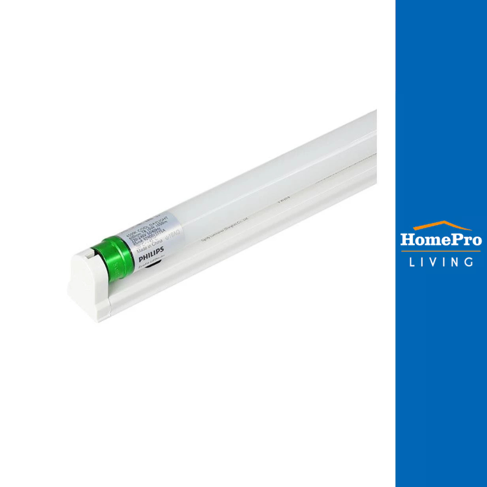 PHILIPS ชุดรางนีออน  LED BN015C SET LED 10 วัตต์ DAYLIGHT พลาสติก MODERN