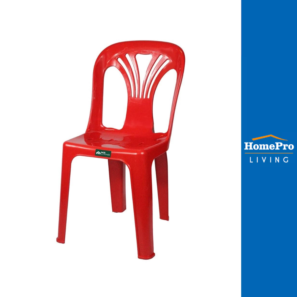 HomePro เก้าอี้พนักพิง GEM สีแดง แบรนด์ ME LIVING