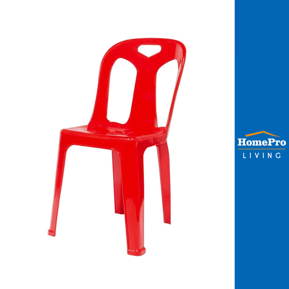 ME LIVING เก้าอี้พลาสติก 7002 สีแดง จัดส่งโดย HomePro