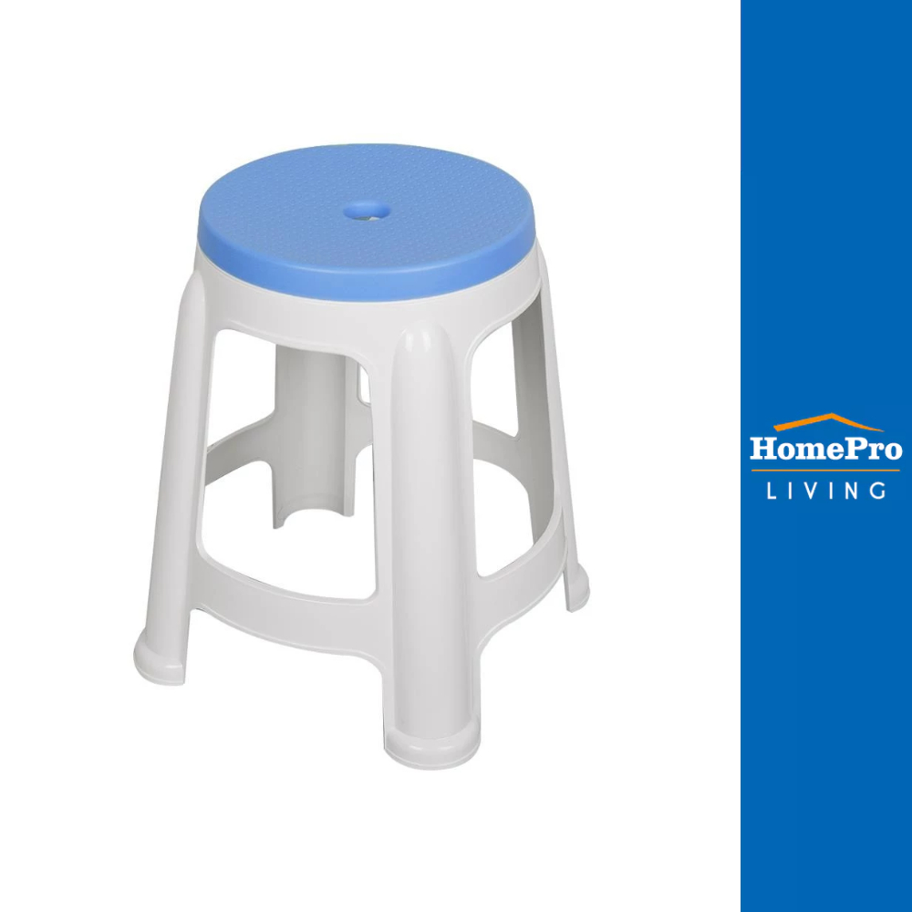 HomePro เก้าอี้พลาสติก STOOL สีขาว-ฟ้า แบรนด์ ME LIVING