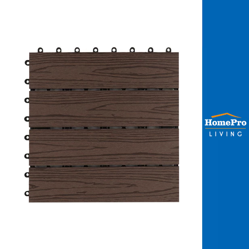 HomePro ทางเท้า WPC ลายไม้ SPRING 30x30 ซม. สีน้ำตาลเข้ม แบรนด์ SPRING