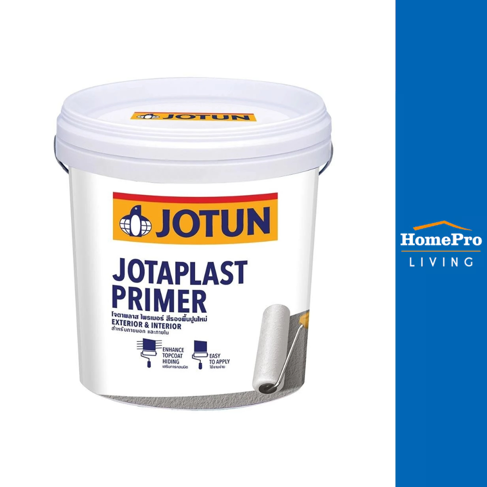 HomePro สีรองพื้นปูนใหม่ JOTAPLAST 5 แกลลอน แบรนด์ JOTUN