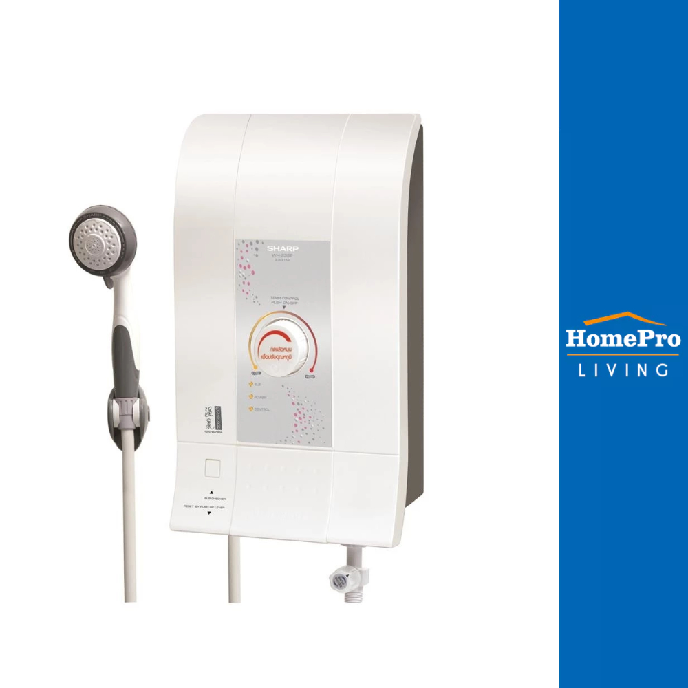 SHARP เครื่องทำน้ำอุ่น WH-236E 3500 วัตต์ สีขาว จัดส่งโดย HomePro