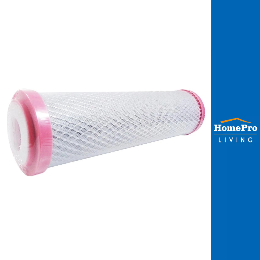 FILTEX  ไส้กรอง FT-103 HomePro