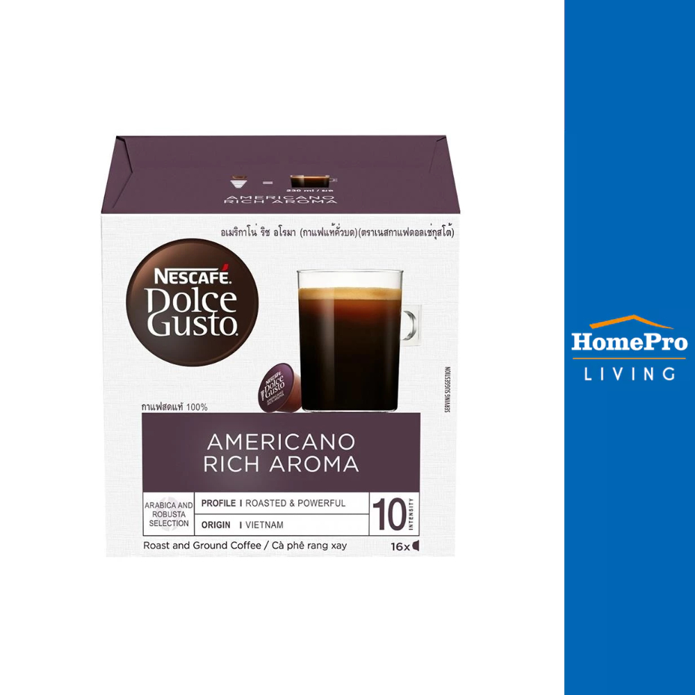 NESTLE แคปซูลเครื่องชงกาแฟ รุ่น NEW AMERICANO RICH AROMA