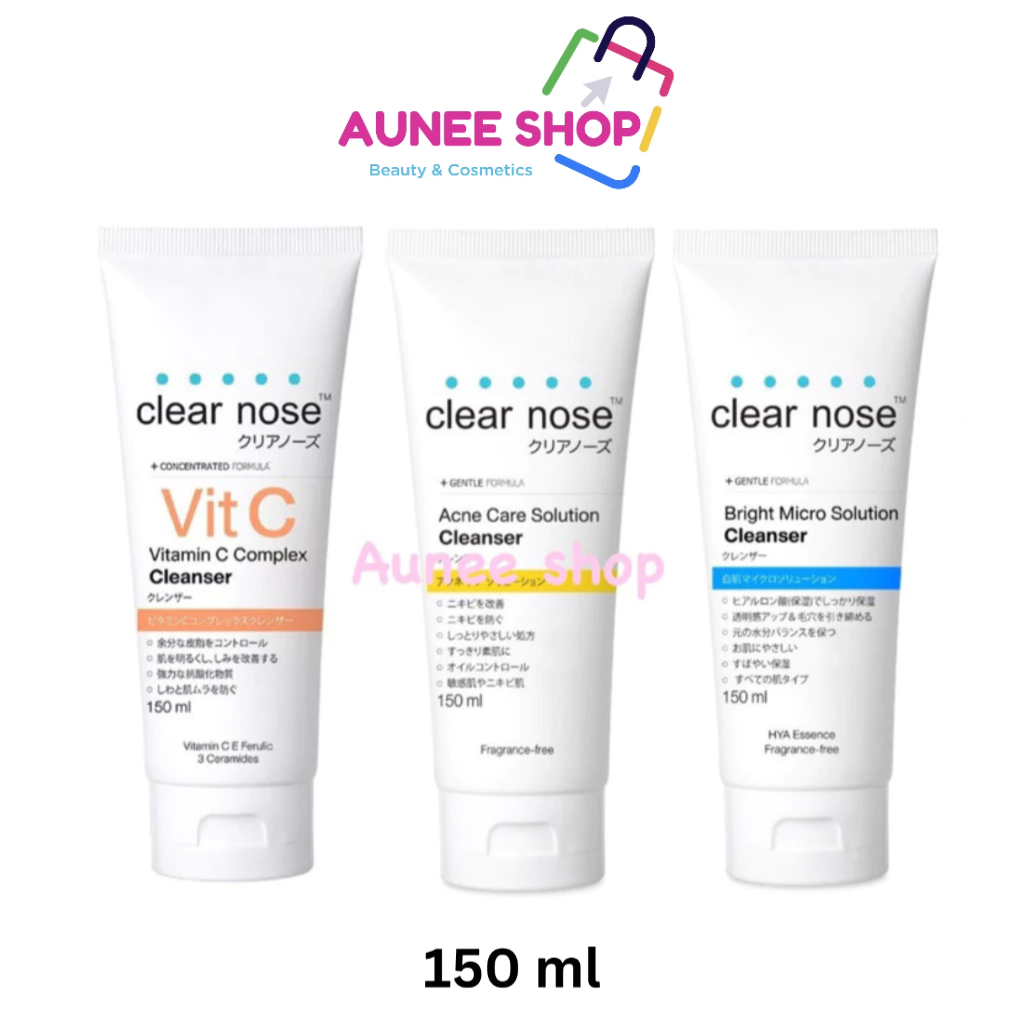 รีวิว เจลล้างหน้า Clear Nose สำหรับผิวแพ้ง่าย สิว ผิวขาดสมดุล เลือกสูตรไหนดี