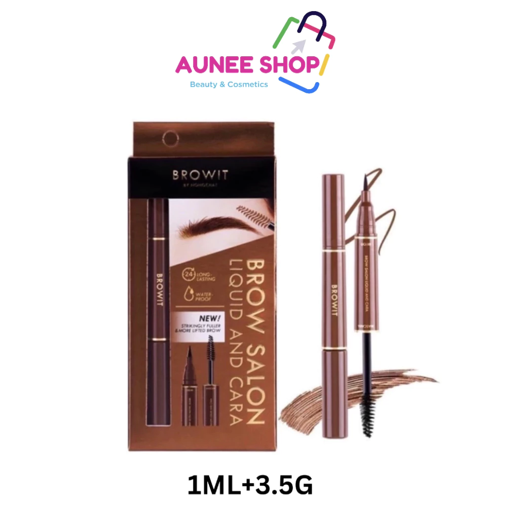ส่งฟรี/มีไลฟ์ Browit Brow Salon Liquid & Cara บราวอิทบราวซาลอนลิควิดแอนด์คาร่า มาสคาร่าคิ้วบายน้องฉัตร