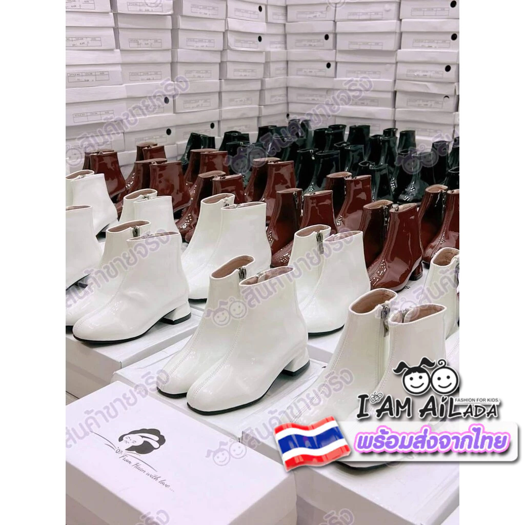 รุ่นพรีเมียม รองเท้าบูทหุ้มข้อ งานเมกา
