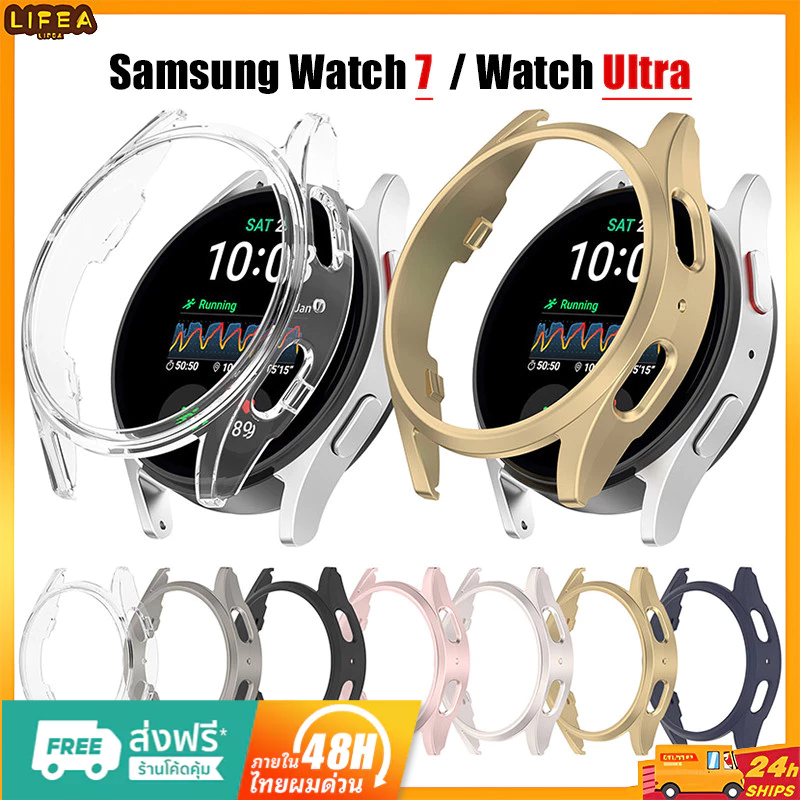 เคสป้องกันสําหรับ Samsung Galaxy Watch 7 40 มม.44 มม.SmartWatch PC กันชนสําหรับ Galaxy Watch Ultra 47 มม