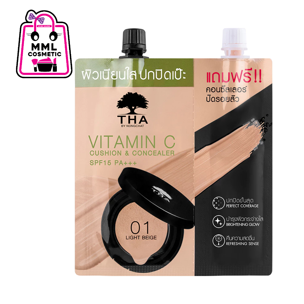 THA By Nongchat ฑาบายน้องฉัตร วิตามินซี คูชั่น แอนด์ คอนซีลเลอร์ SPF15 PA+++ #01 ไลท์เบจ 7ก.+2ก.