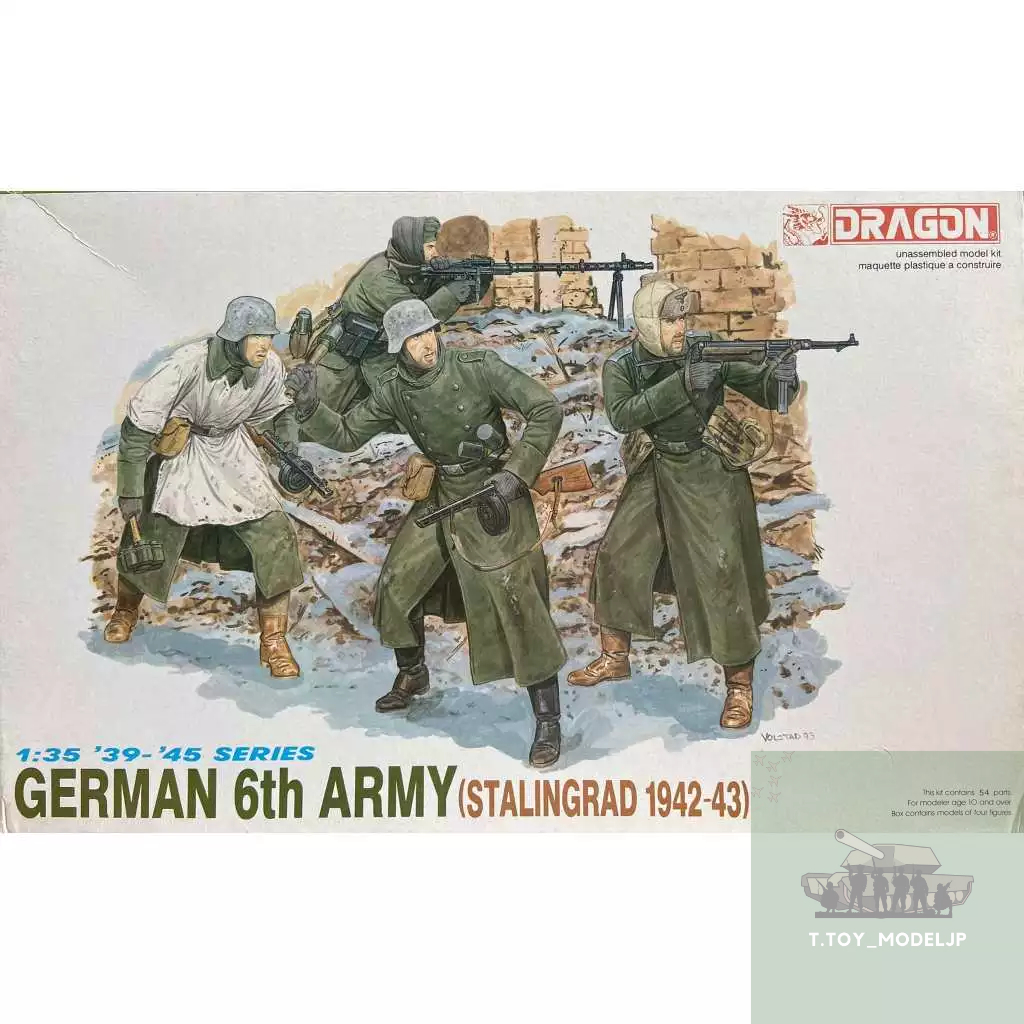 Dragon 1/35 German 6th Army Stalingrad 1942-43 โมเดลทหารเยอรมัน ทหารสงครามโลก โมเดลทหารประกอบ