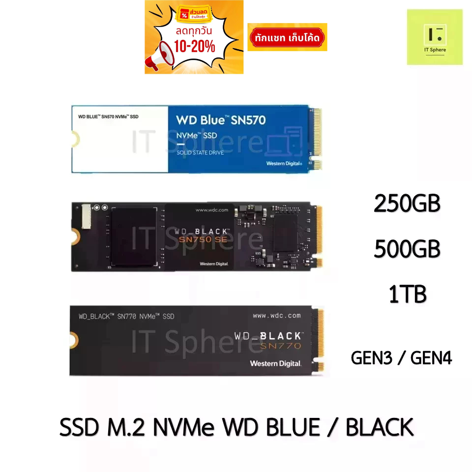 SSD M.2 WD BLACK / WD BLUE SN570 SN750SE SN770  NVMe (GEN4)  250GB // 500GB // 1TB