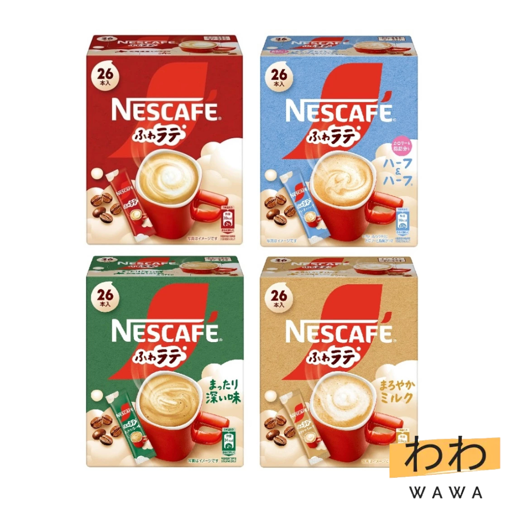 Nestlé Japan Nescafe Excella Fuwa Latte (Original / Half-half / Rich / Milk) 26 sticks【Direct from Japan】