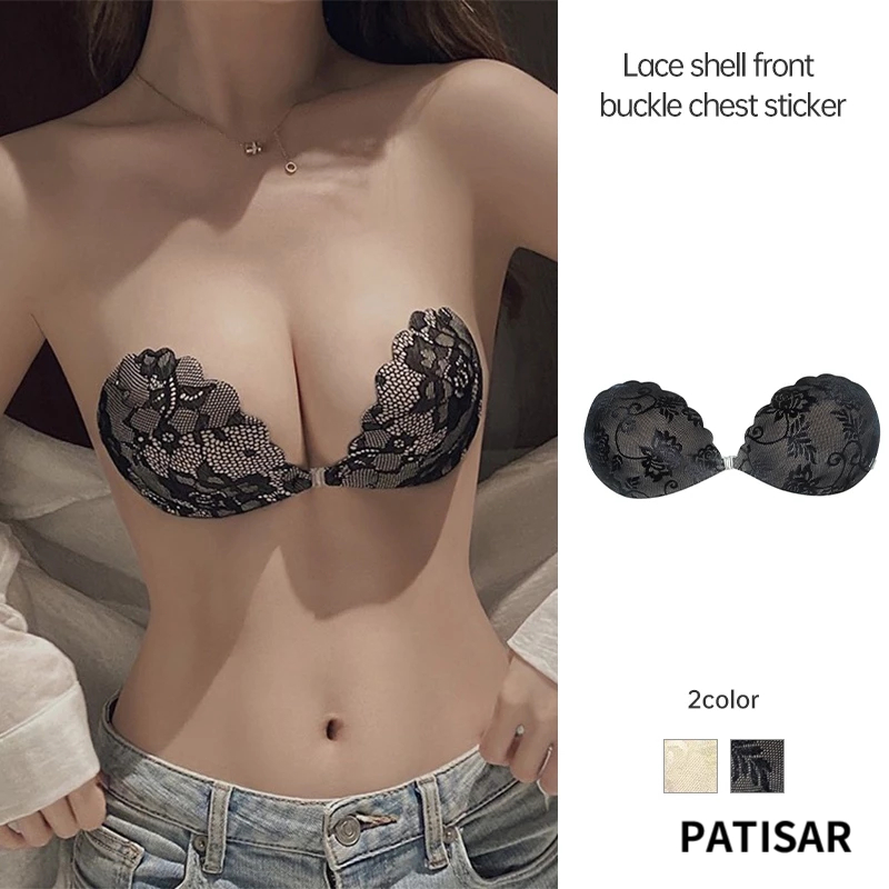 ลูกไม้เปลือกหน้าอกผู้หญิง Push-up Seamless Chest Patch Anti-SLIP ที่มองไม่เห็นหน้าอก PR