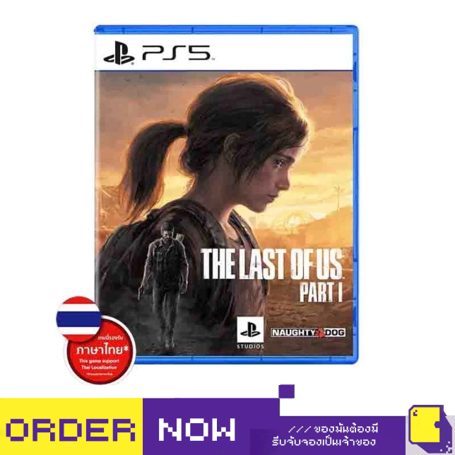 PlayStation™ PS5 The Last Of Us Part I (Thai) (By ClaSsIC GaME)