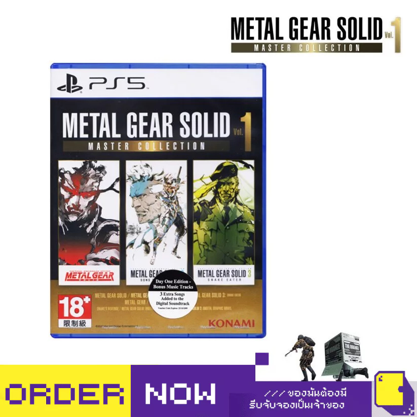 PlayStation™ PS5 Metal Gear Solid: Master Collection Vol. 1 (By ClaSsIC GaME)