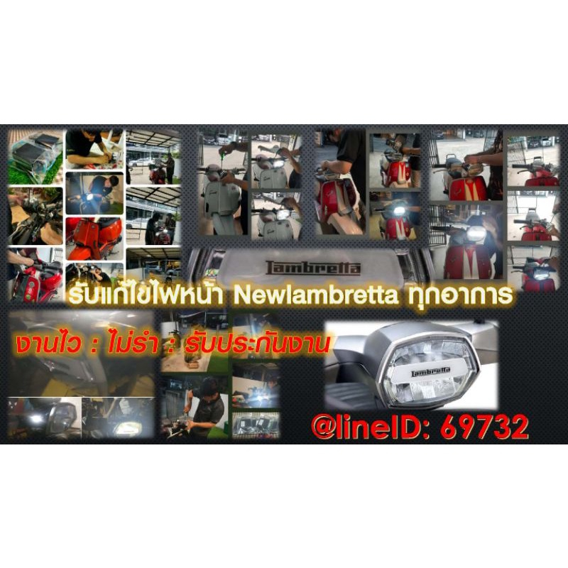 Thumbnail 9