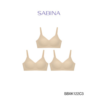 SABINA BRALESS เสื้อชั้นใน (Set 3 ชิ้น) ไม่มีโครง รุ่น Soft Collection รหัส SBXK122C3 สีเนื้อเข้ม