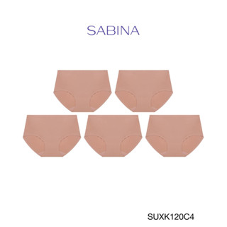 Sabina กางเกงชั้นใน (Set 5 ชิ้น) (ทรงHalf) รุ่น Soft Collection Seamless รหัส SUXK120C4 สีเนื้อแทน